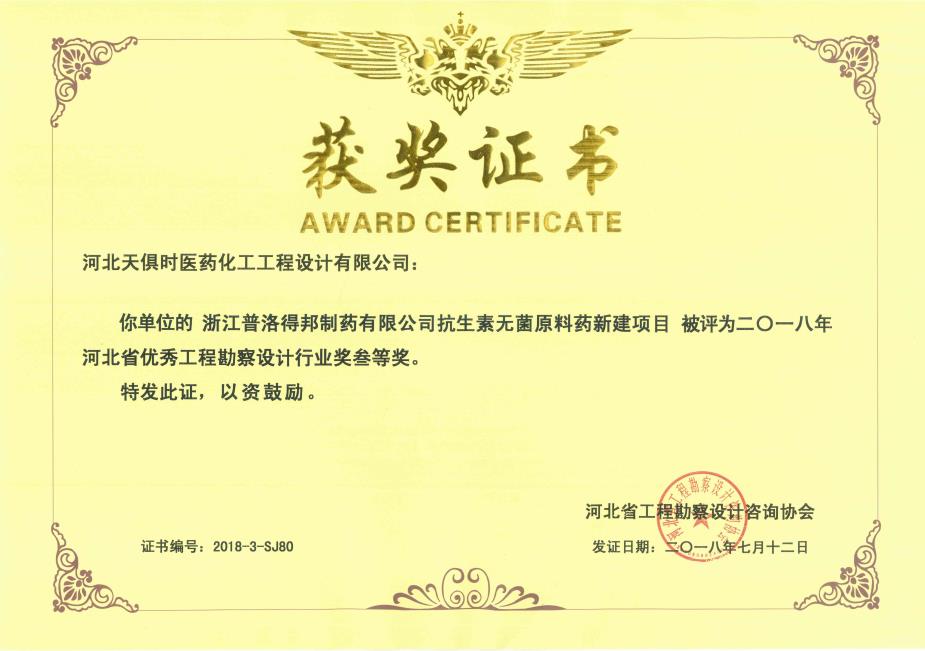 亲友游戏中心-亲友多乐斗-亲友天天坦克大战