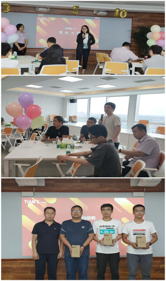 亲友游戏中心-亲友多乐斗-亲友天天坦克大战