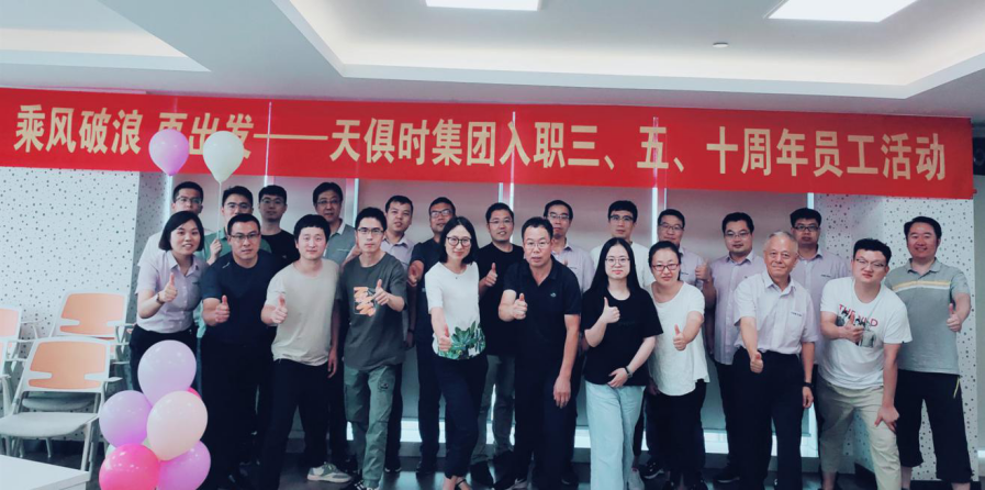 亲友游戏中心-亲友多乐斗-亲友天天坦克大战