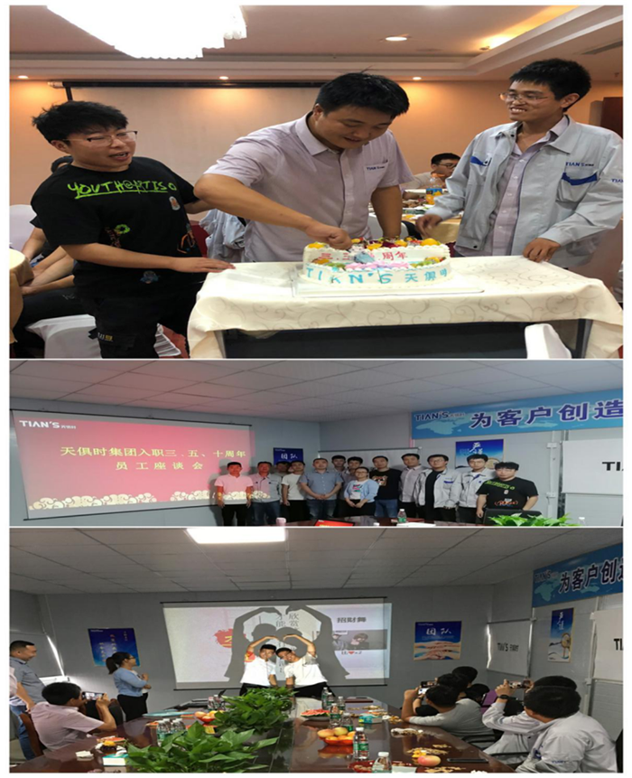 亲友游戏中心-亲友多乐斗-亲友天天坦克大战