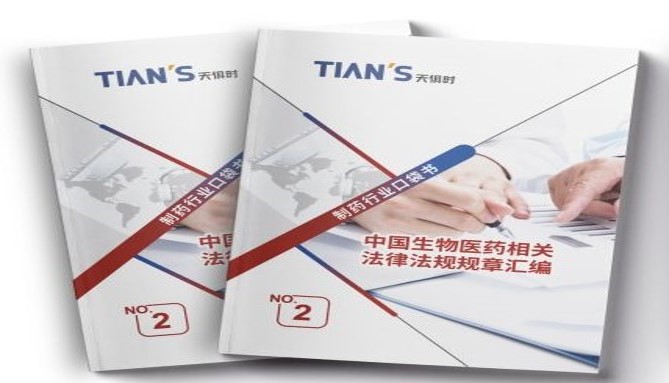 亲友游戏中心-亲友多乐斗-亲友天天坦克大战