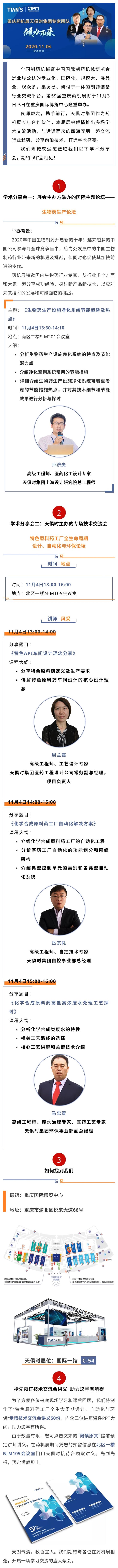 亲友游戏中心-亲友多乐斗-亲友天天坦克大战