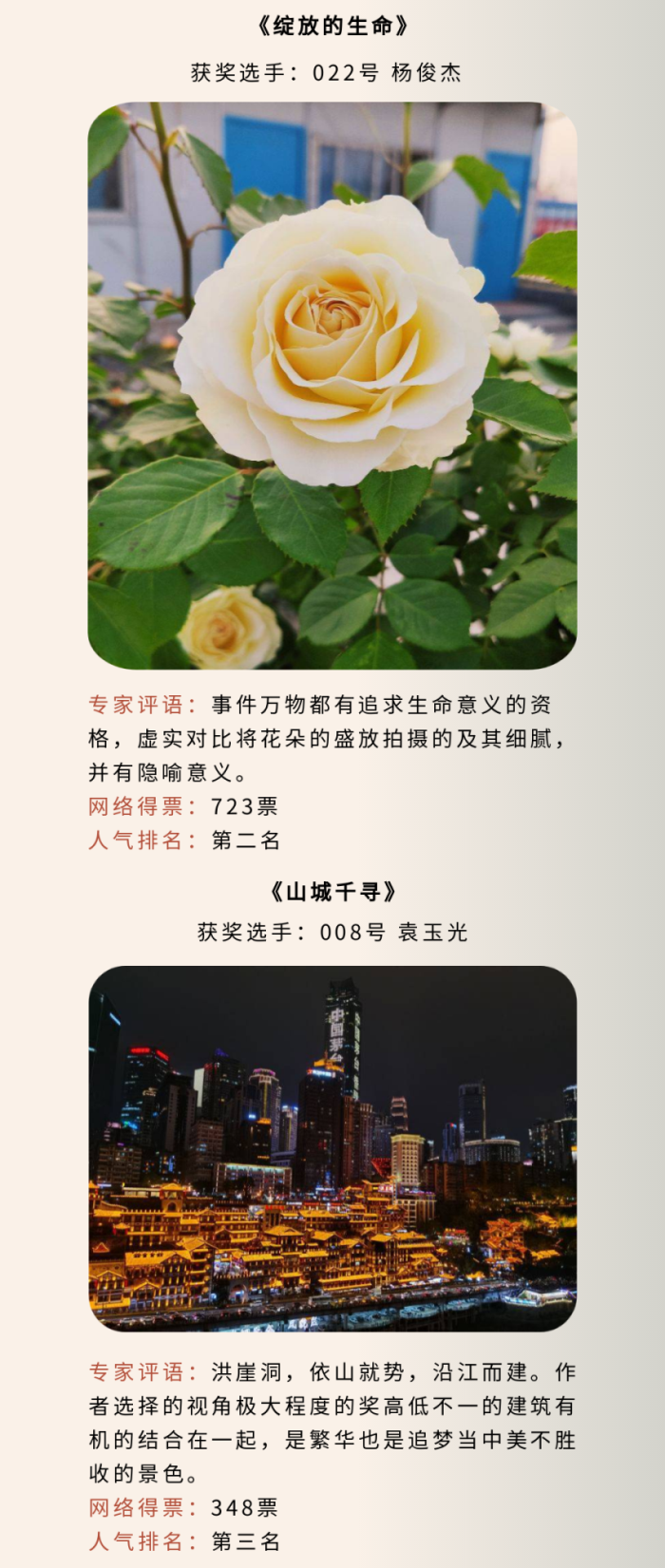 亲友游戏中心-亲友多乐斗-亲友天天坦克大战