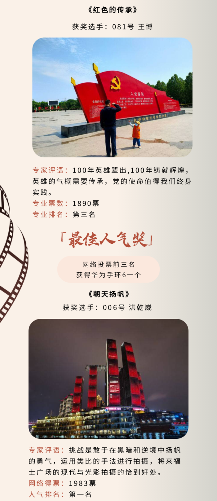 亲友游戏中心-亲友多乐斗-亲友天天坦克大战