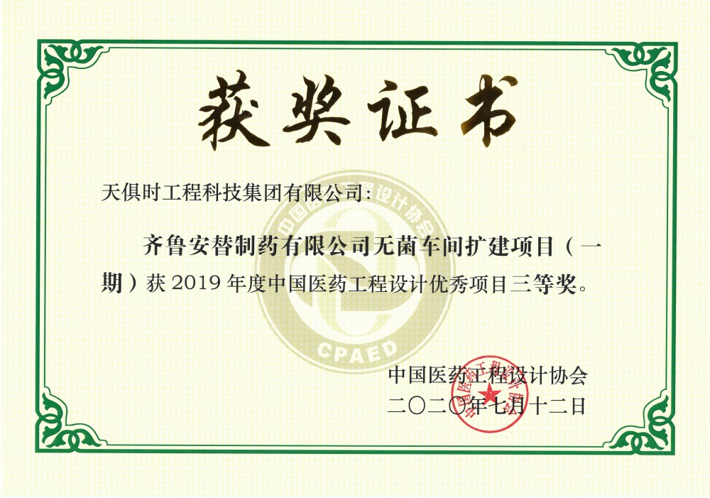 亲友游戏中心-亲友多乐斗-亲友天天坦克大战