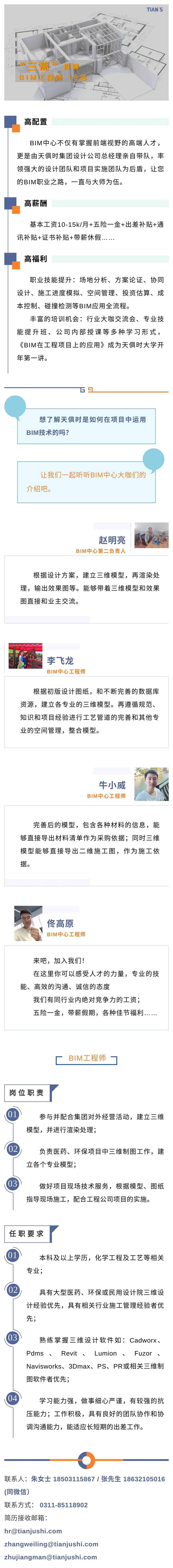 亲友游戏中心-亲友多乐斗-亲友天天坦克大战
