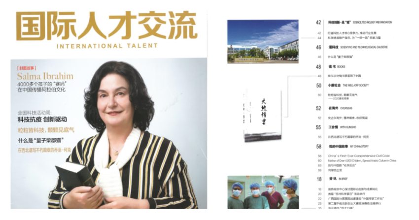 亲友游戏中心-亲友多乐斗-亲友天天坦克大战