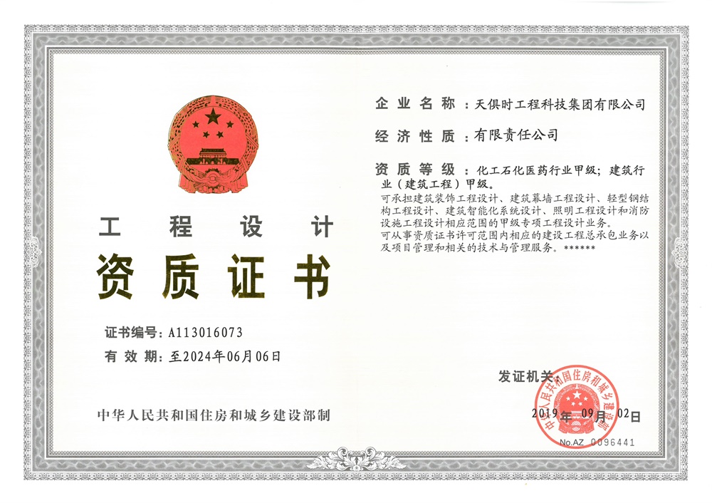 亲友游戏中心-亲友多乐斗-亲友天天坦克大战