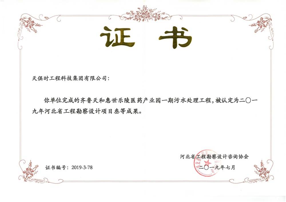 亲友游戏中心-亲友多乐斗-亲友天天坦克大战